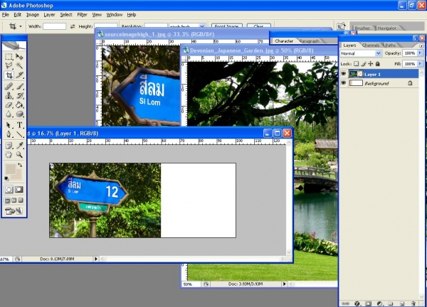 Creation of Si Lom: Step 1